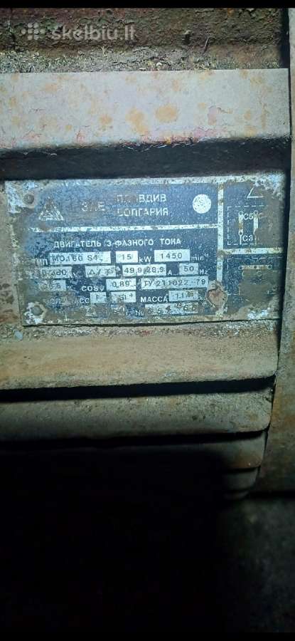 Ventiliatoriu7,5,kw,elektrosvariklis15kw /1450min - nuotraukos Nr. 3