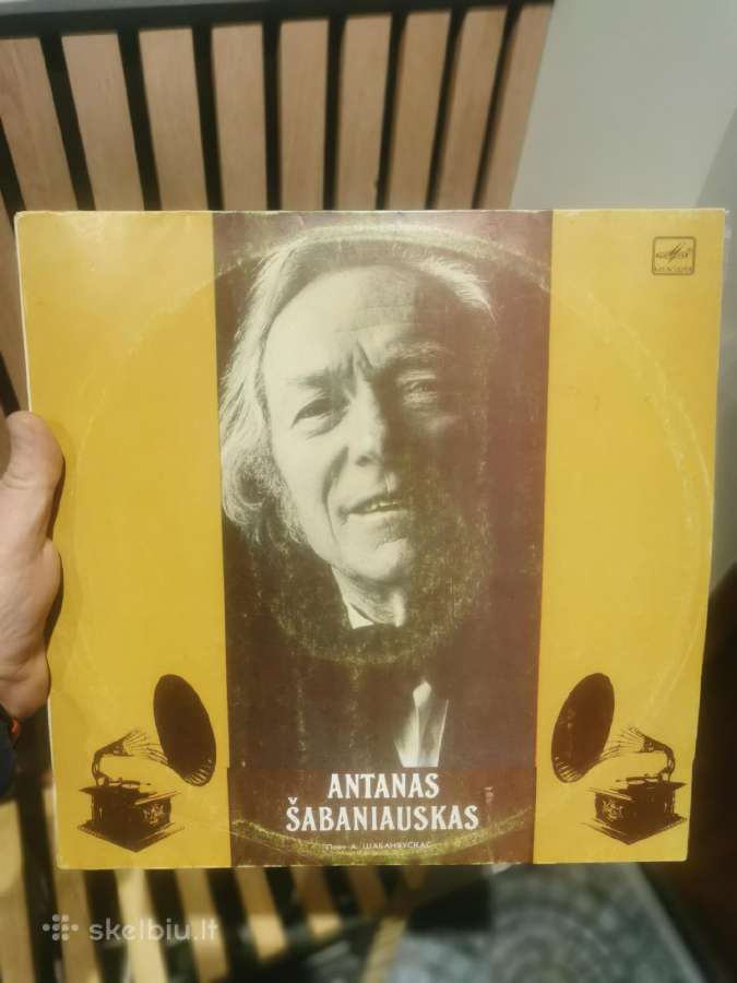 Plokštelės lietuviškos estrados - nuotraukos Nr. 4