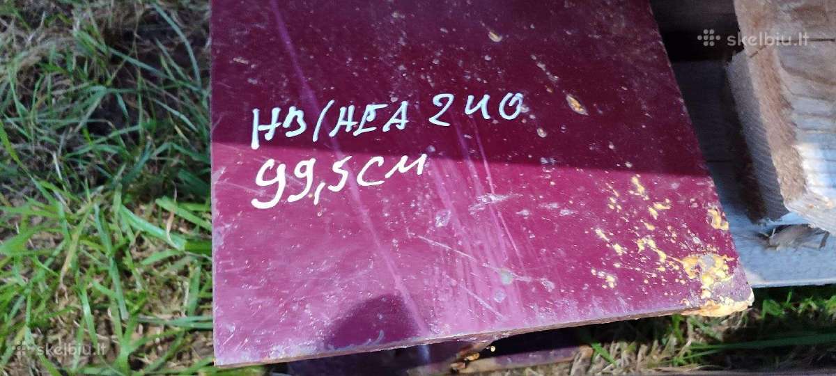 Heb/hea dvitėjinės sijos - iki 3 metrų ilgio - nuotraukos Nr. 4