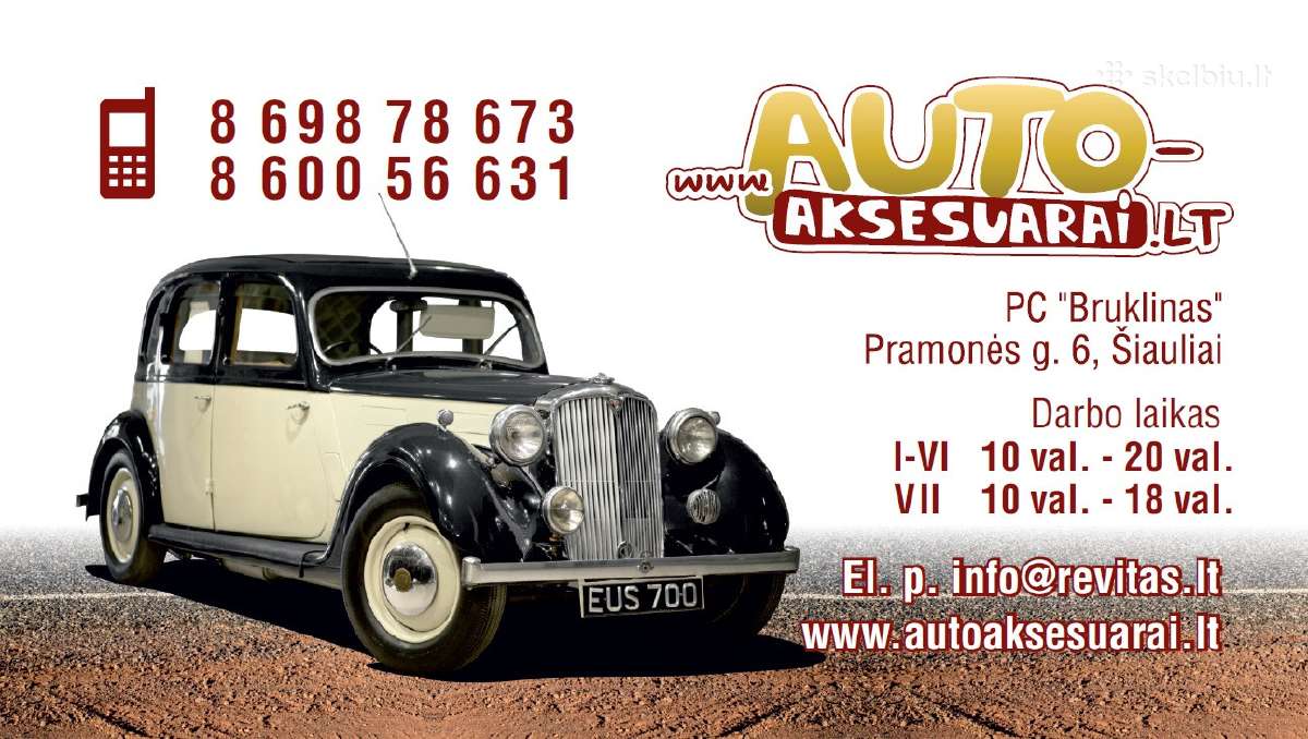 Automobiliniai elektriniai virduliai - nuotraukos Nr. 5
