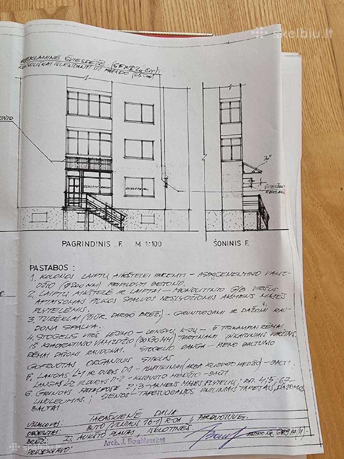 Patalpos prie Masčio ežero - nuotraukos Nr. 7