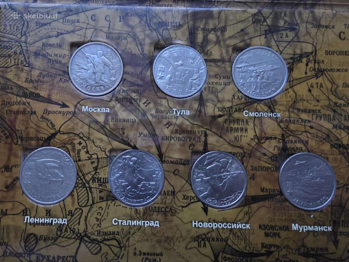 2000 metų 2 rublių komplektas - miestai ir herojai - nuotraukos Nr. 4