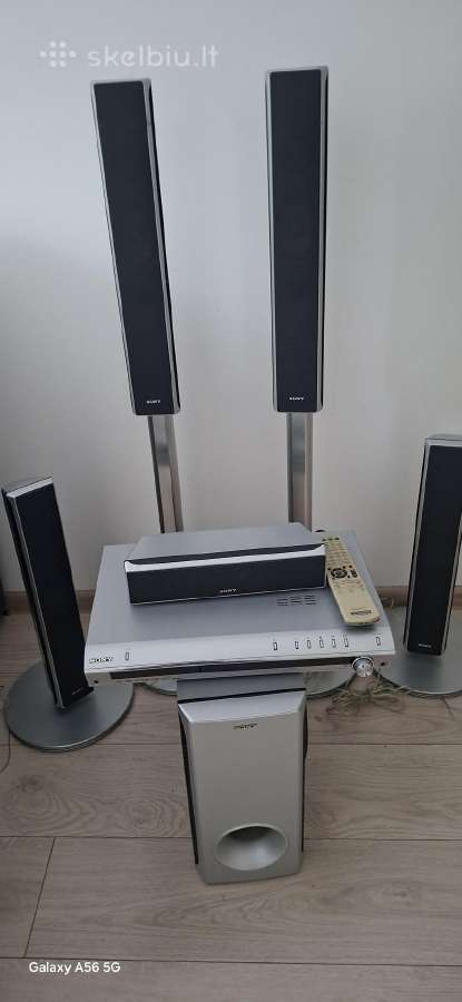 Sony muzikinis centras