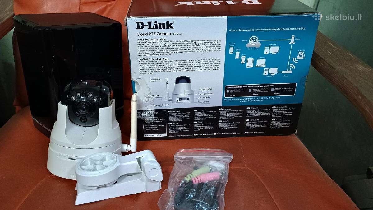 D-link Dcs-5222l kamera ir D-link Dnr-322l