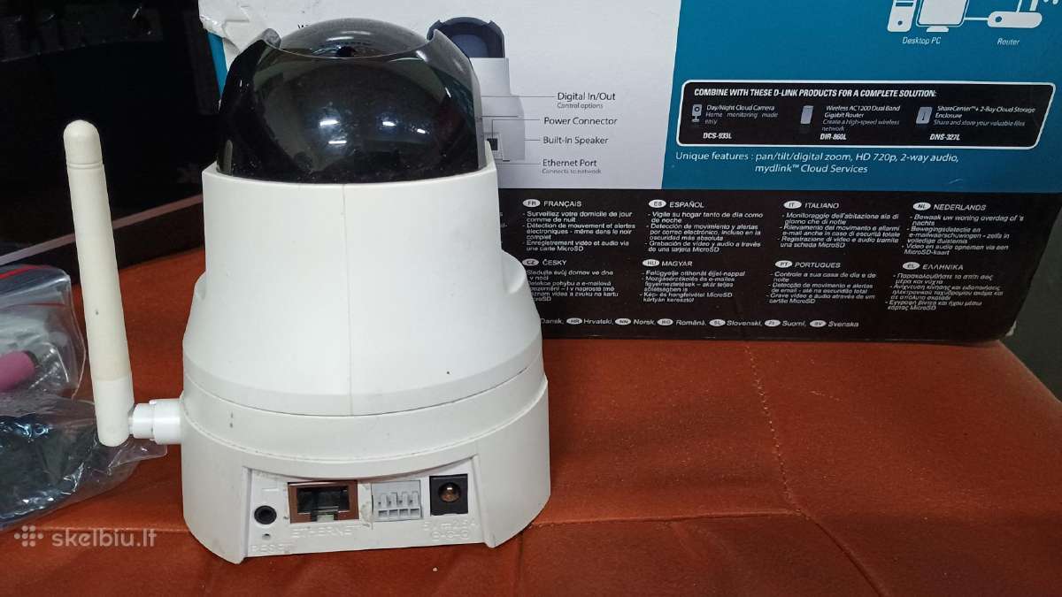 D-link Dcs-5222l kamera ir D-link Dnr-322l - nuotraukos Nr. 2