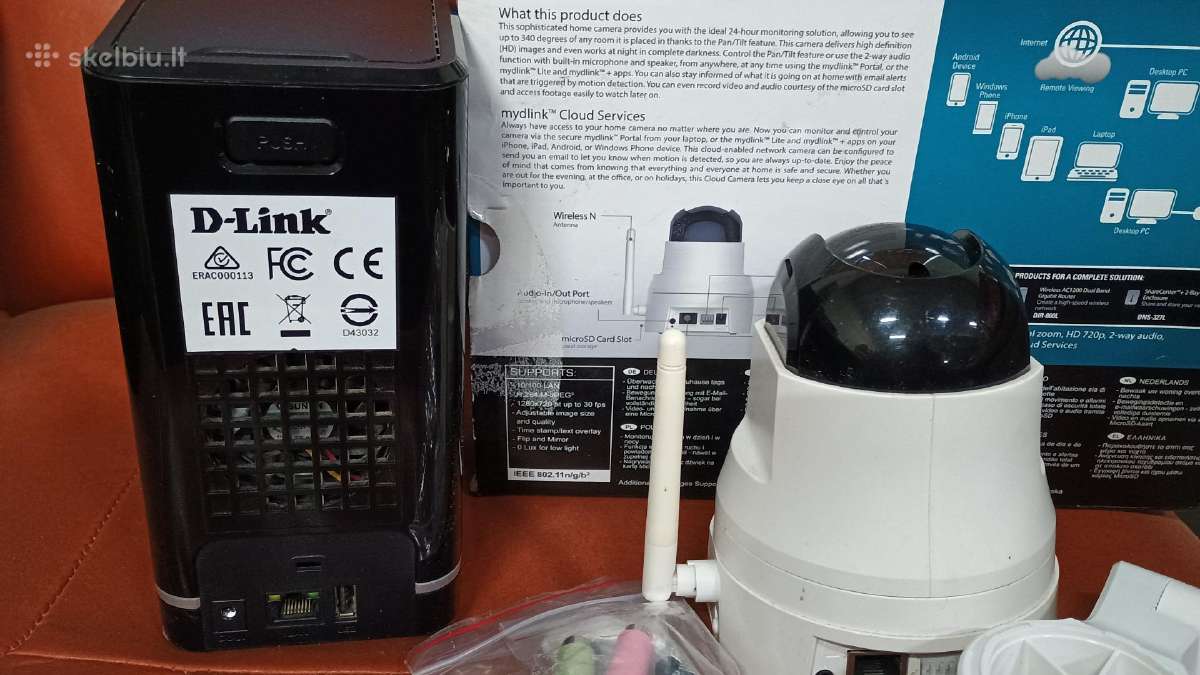 D-link Dcs-5222l kamera ir D-link Dnr-322l - nuotraukos Nr. 3