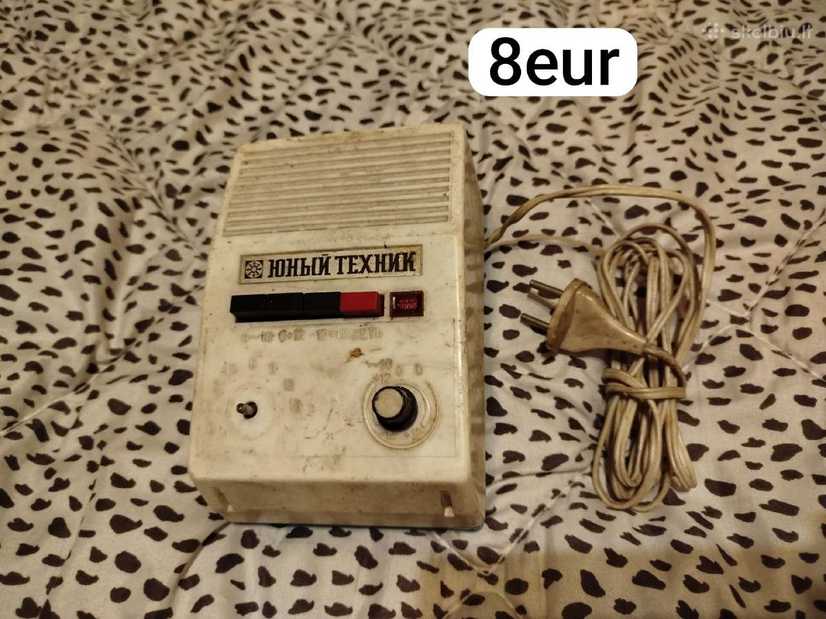 Sovietų Sąjungos laikų maitinimo blokas