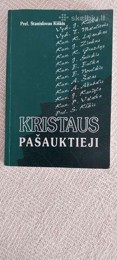 Romanai Detektyvai Fantastika Eilės Žurnalai - nuotraukos Nr. 2