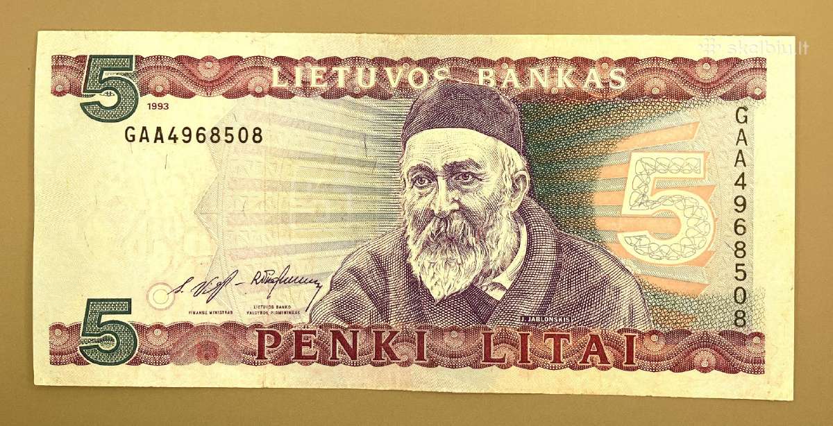 Litai