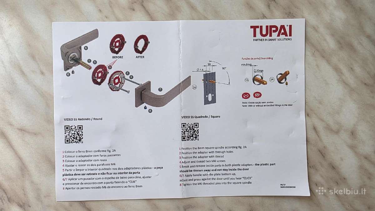 Duru spyna ir rankena Tupai, vidine, juoda - nuotraukos Nr. 2
