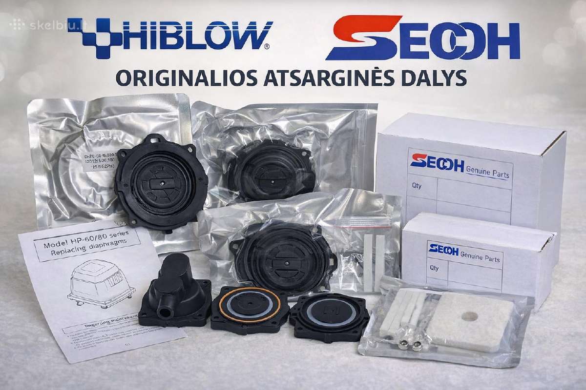Orapūčių dalys, Secoh, Hiblow membranos