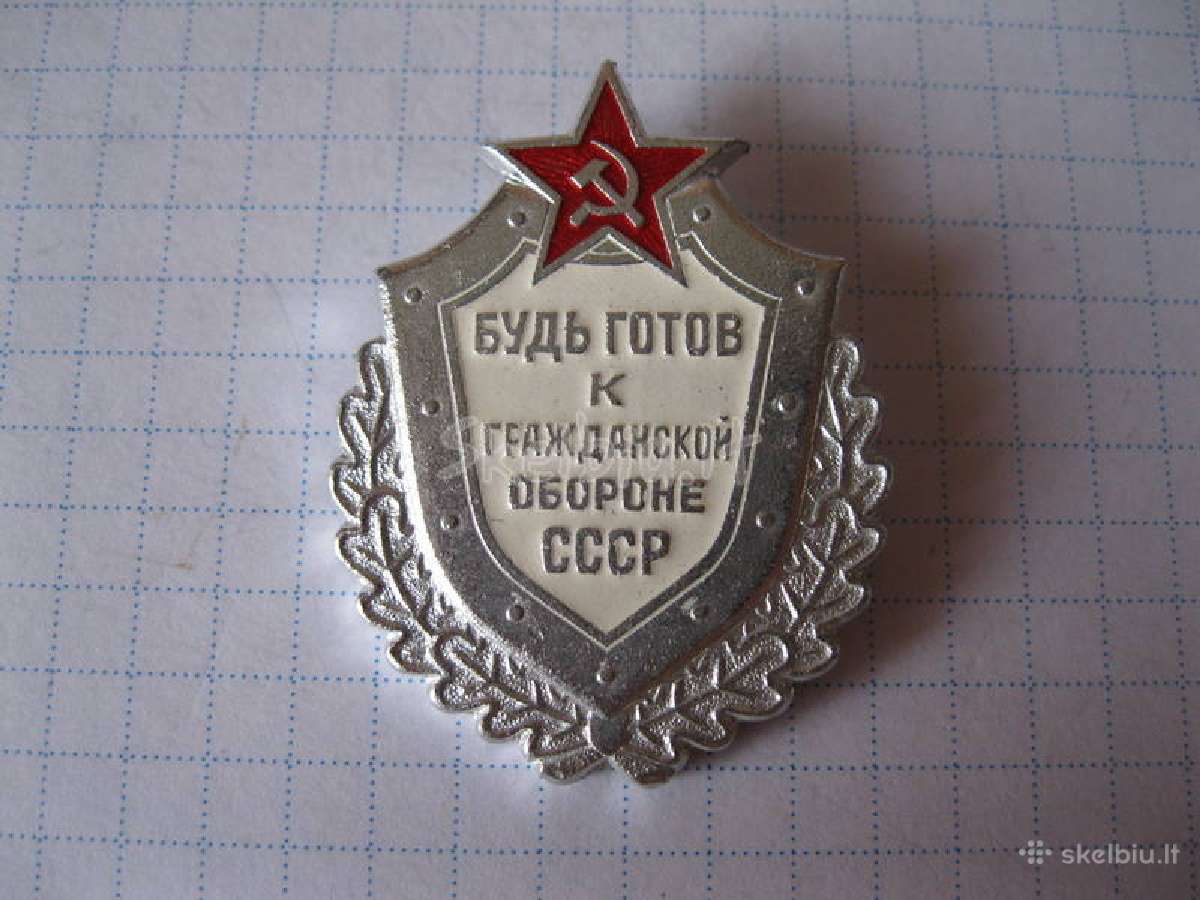 CCP zenkliukas 1 vnt.zr. foto.