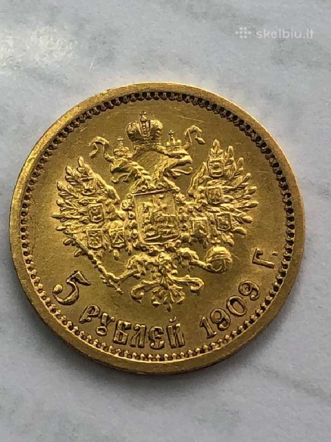Perku senus dokumentus, liudijimus,apdovanojimus - nuotraukos Nr. 5