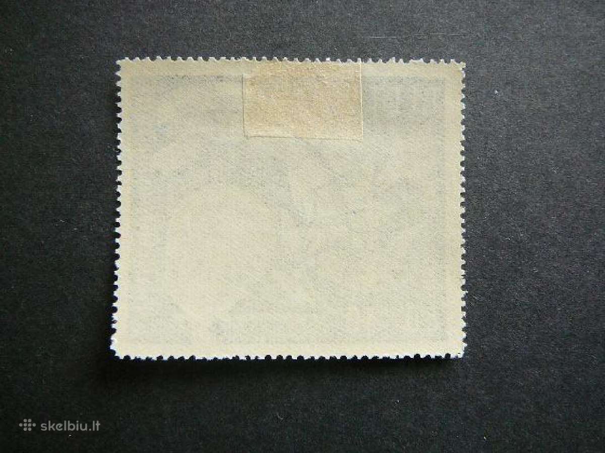 Lietuva 1939 Krepsinis Mlh lit431sp - nuotraukos Nr. 2