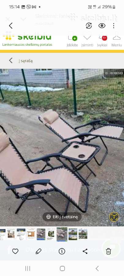 Lauko baldai