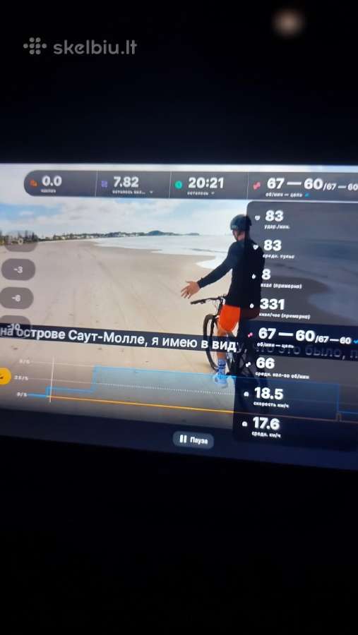 Naudotas Proform Tour de France Tdf 10.0 treniruok - nuotraukos Nr. 10