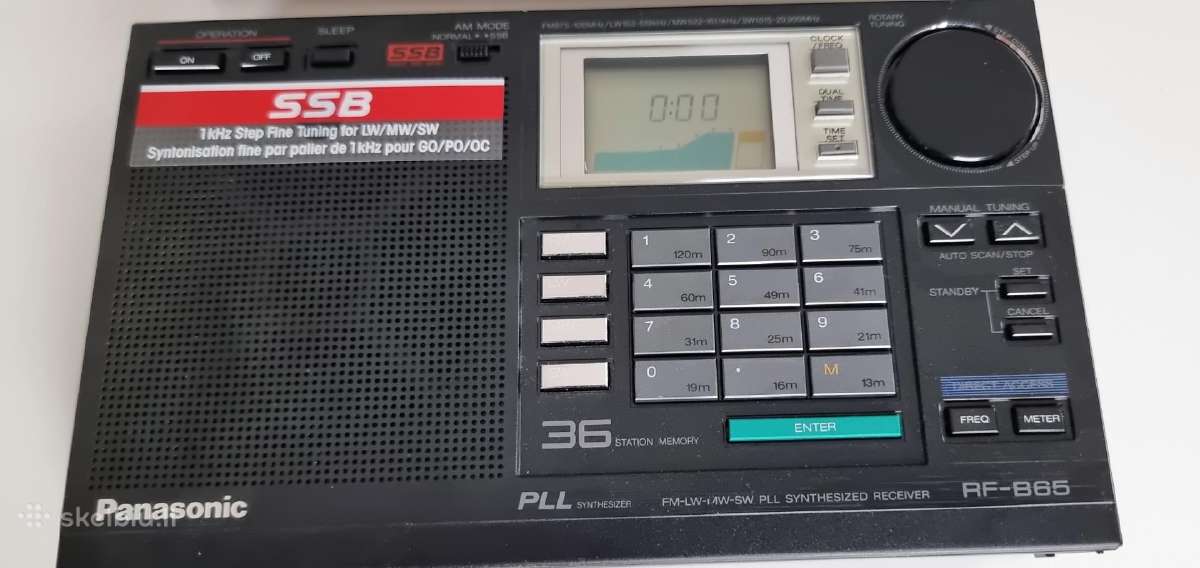 Radijo imtuvas Sony Panasonic Siemens Philips - nuotraukos Nr. 14