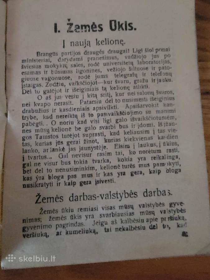 1928 m.m.krupavičiaus knyga "Žemė ir miškų ūkis" - nuotraukos Nr. 2