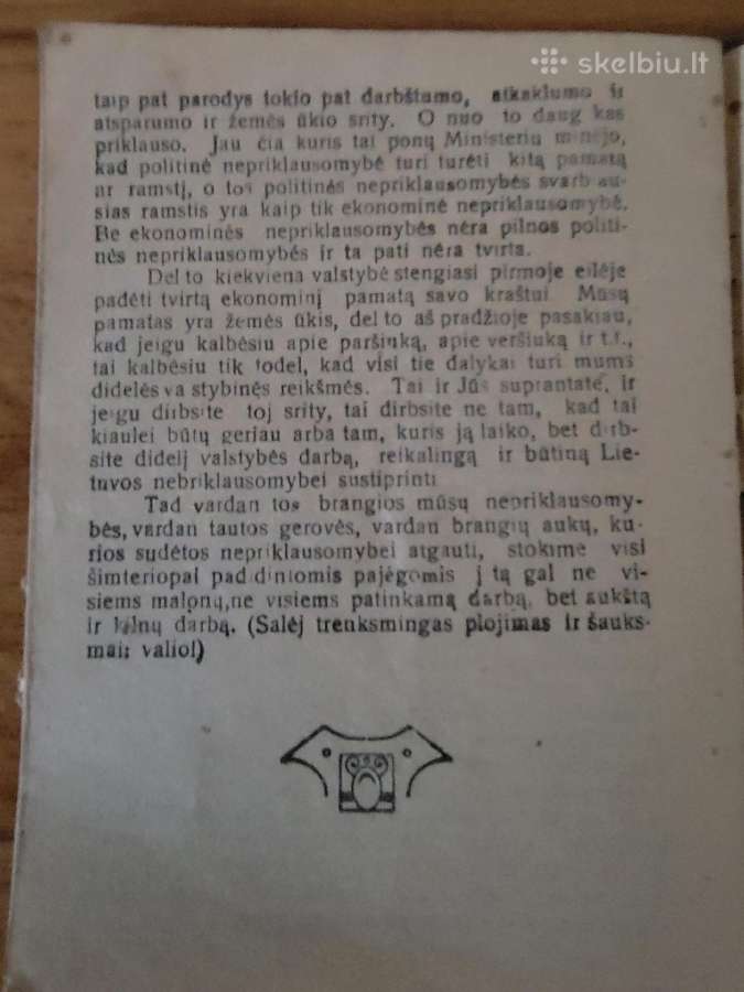 1928 m.m.krupavičiaus knyga "Žemė ir miškų ūkis" - nuotraukos Nr. 4
