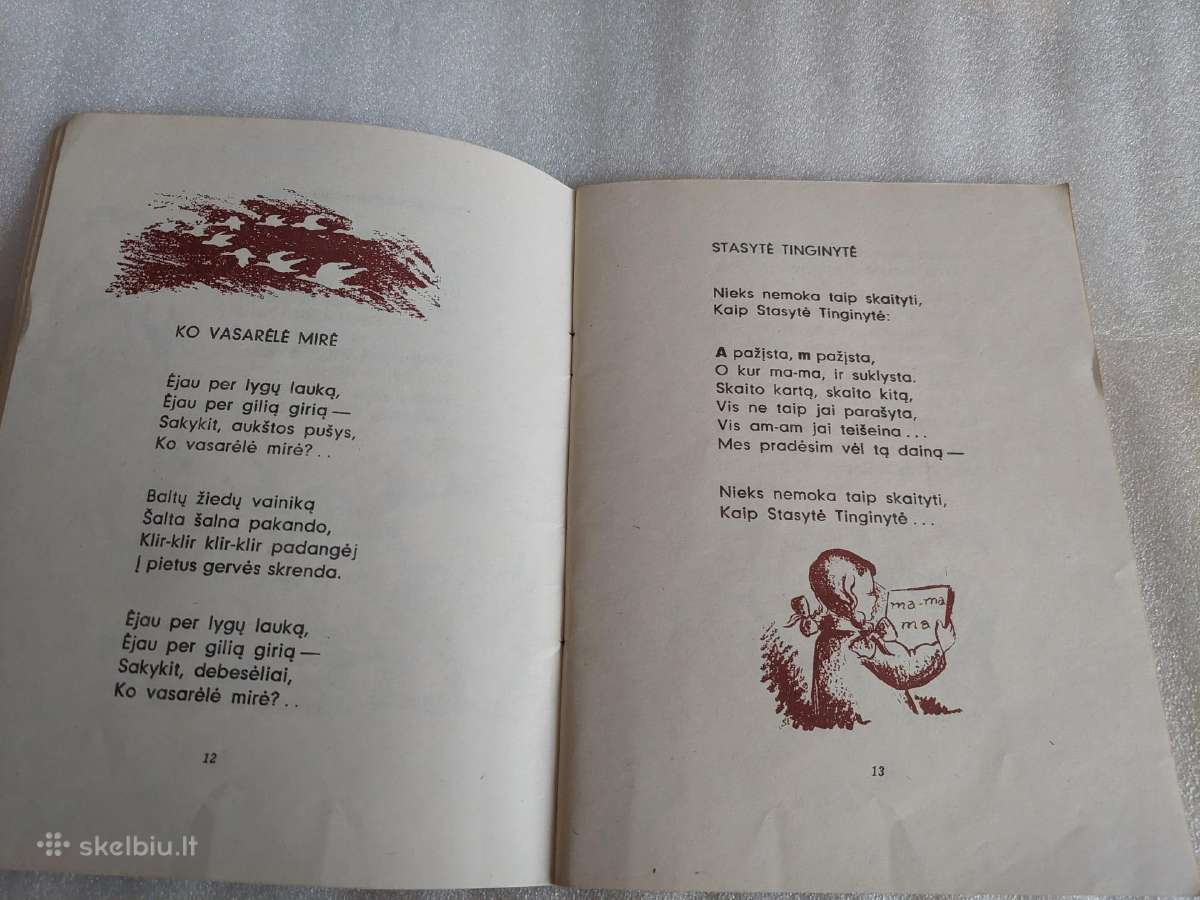 Dėdė rudenėlis - nuotraukos Nr. 3