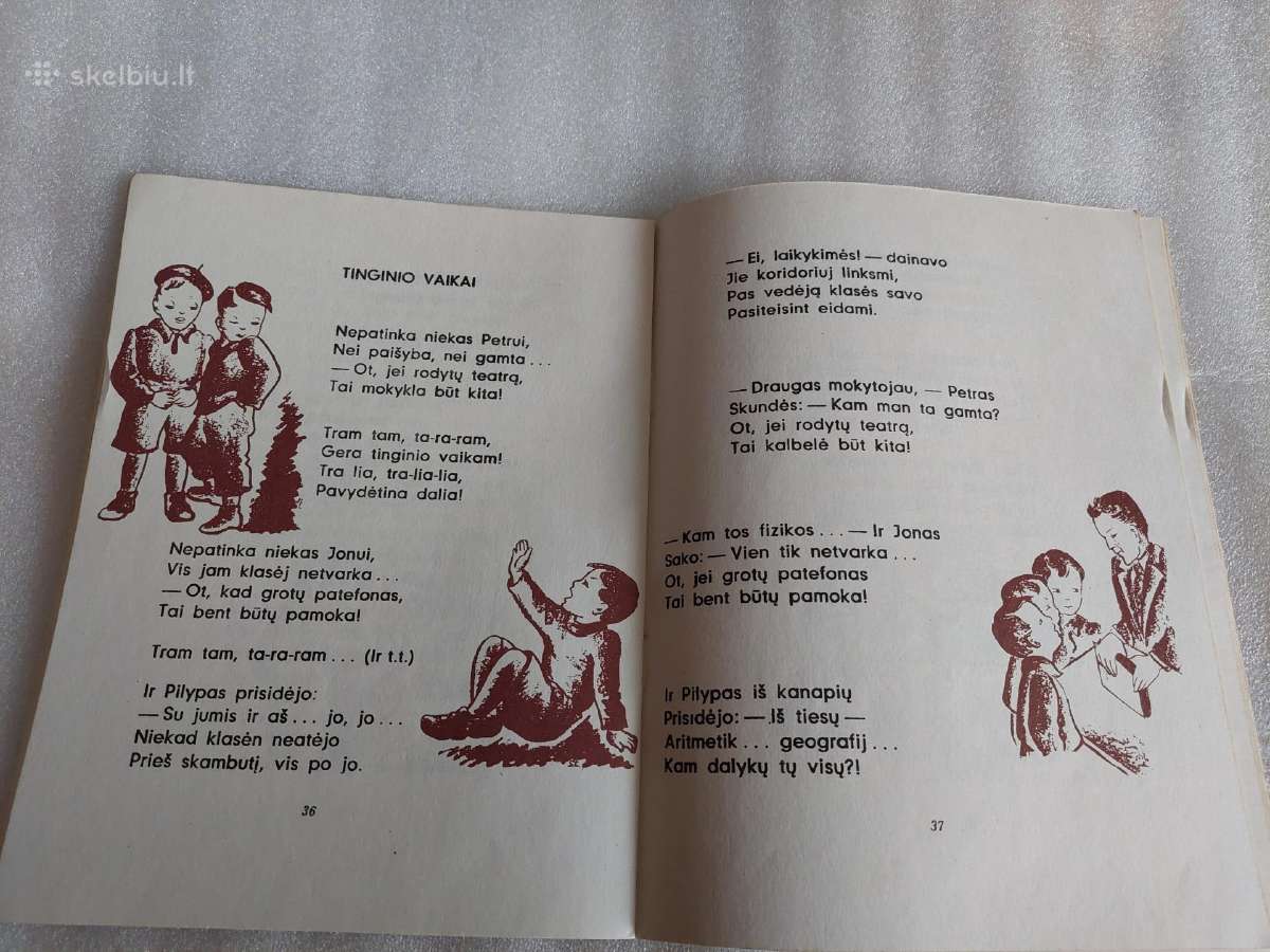 Dėdė rudenėlis - nuotraukos Nr. 4
