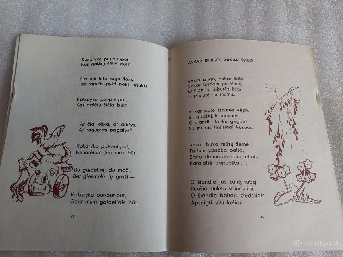 Dėdė rudenėlis - nuotraukos Nr. 5