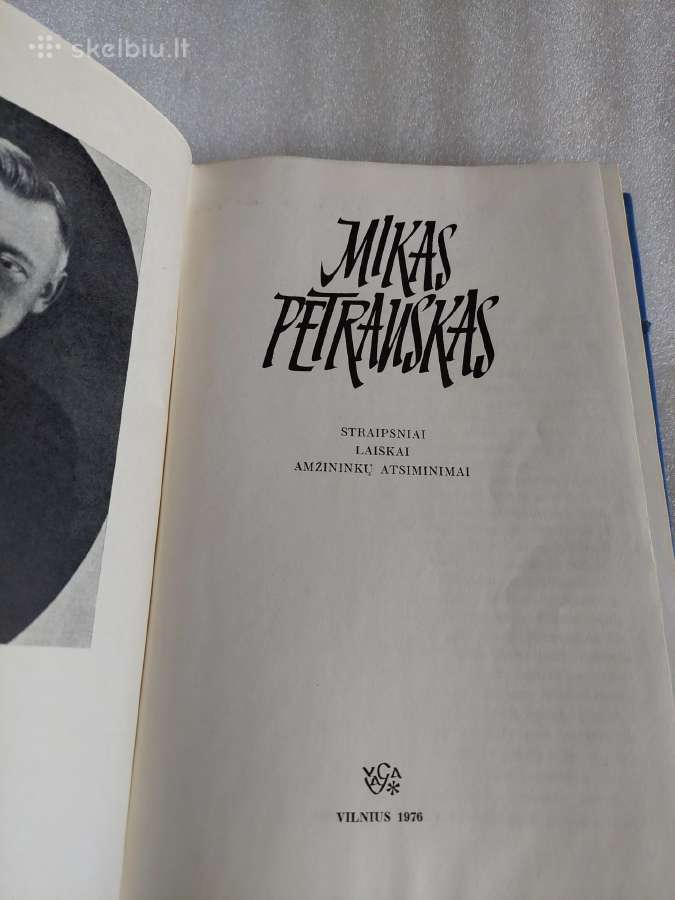 Mikas Petrauskas - nuotraukos Nr. 2