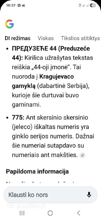 Durtuvas - nuotraukos Nr. 4