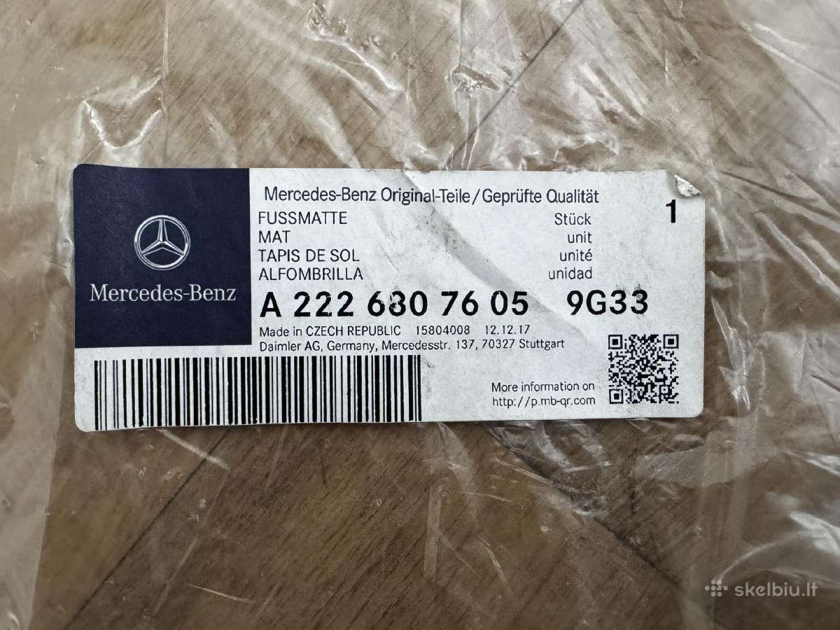 Kilimėliai, tekstilė, MB S560 long, 2018m modeliui - nuotraukos Nr. 3