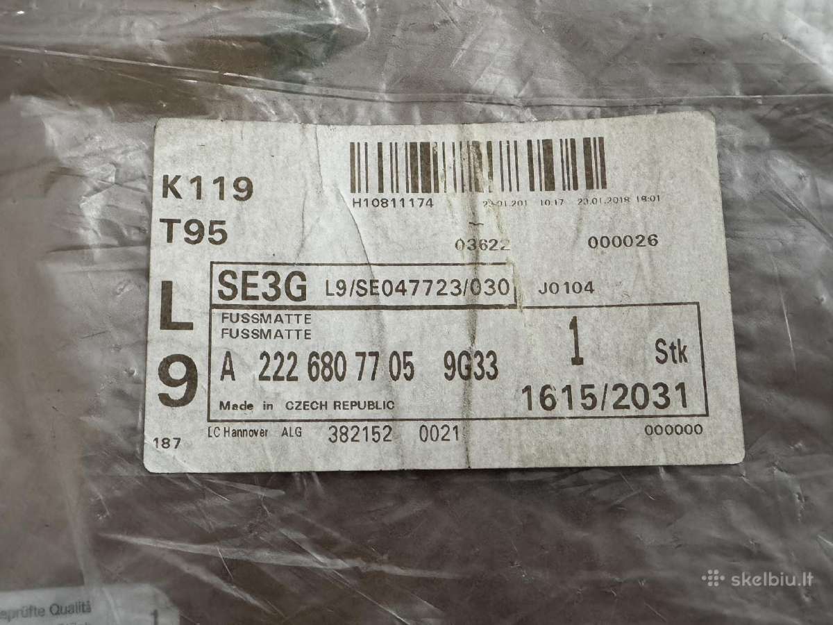 Kilimėliai, tekstilė, MB S560 long, 2018m modeliui - nuotraukos Nr. 4