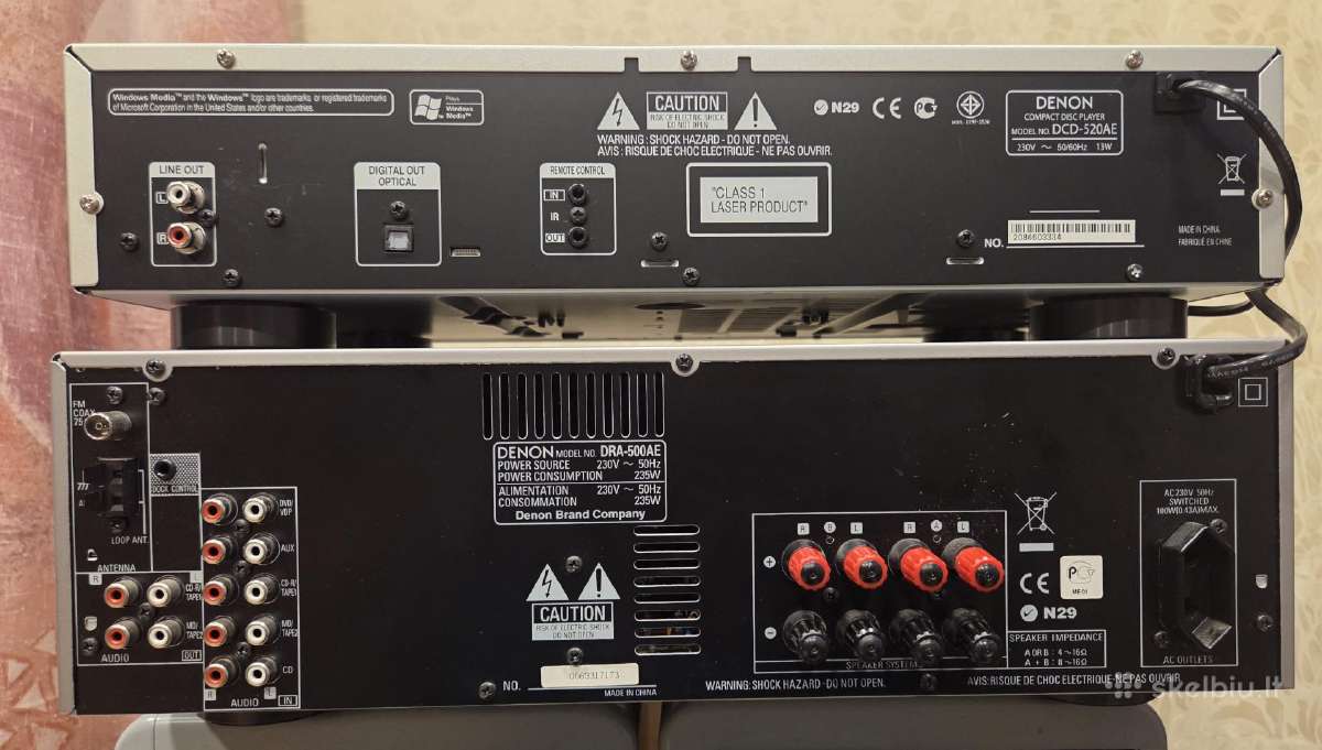 Denon Dra 500 Ae - nuotraukos Nr. 4