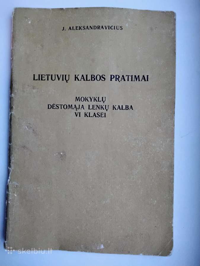 J. Aleksandravičius. Lietuvių k. pratimai