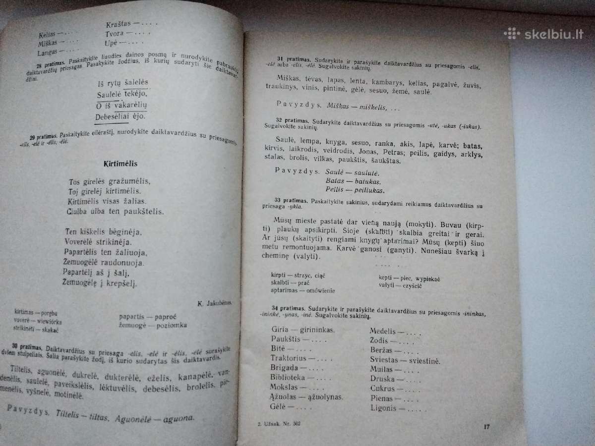 J. Aleksandravičius. Lietuvių k. pratimai - nuotraukos Nr. 6