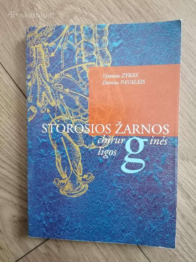 Daug įvairių medicininių knygu, sveikatos, anatomi - nuotraukos Nr. 8