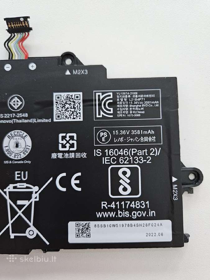 Lenovo T14s Gen3 originali baterija, L21b4p71 - nuotraukos Nr. 2