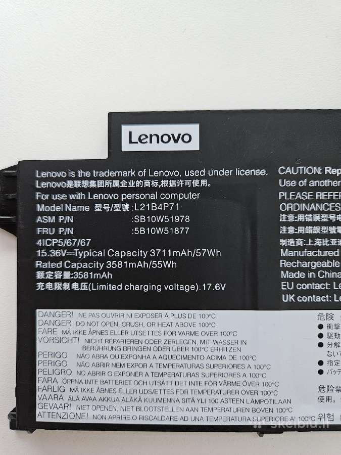 Lenovo T14s Gen3 originali baterija, L21b4p71 - nuotraukos Nr. 3