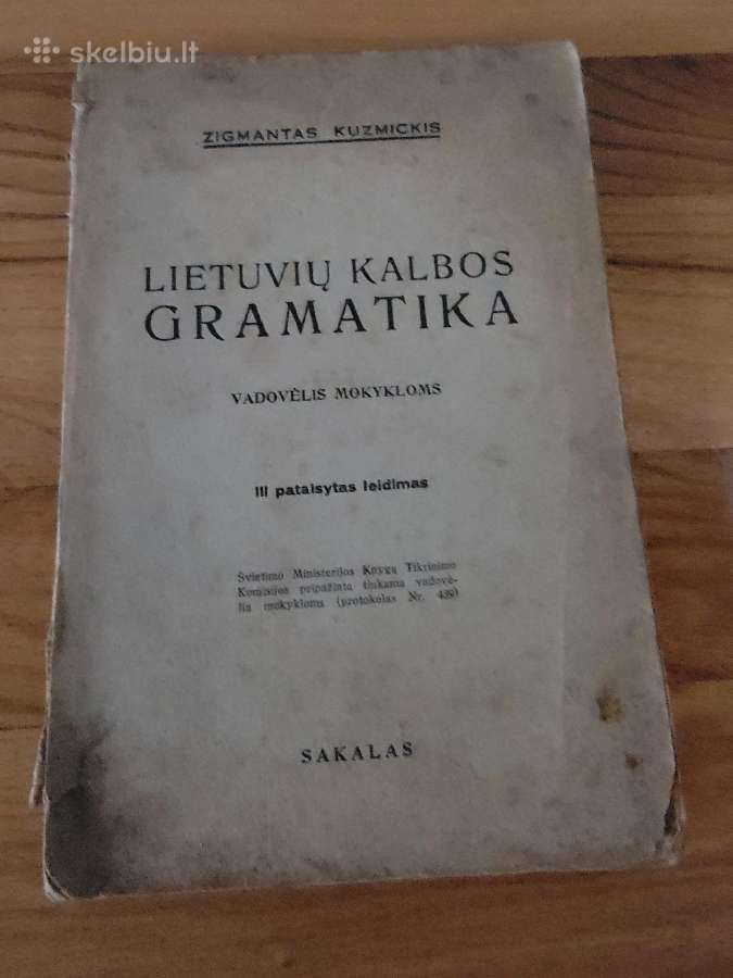 1935 m. Z.kuzmickio "Lietuvių kalbos gramatika"