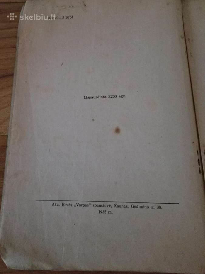 1935 m. Z.kuzmickio "Lietuvių kalbos gramatika" - nuotraukos Nr. 3