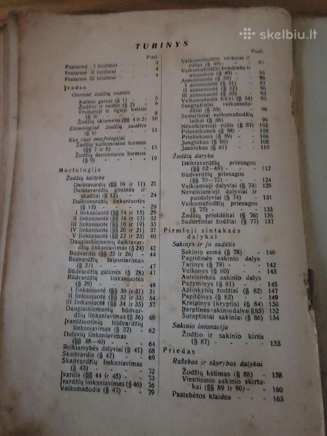 1935 m. Z.kuzmickio "Lietuvių kalbos gramatika" - nuotraukos Nr. 6