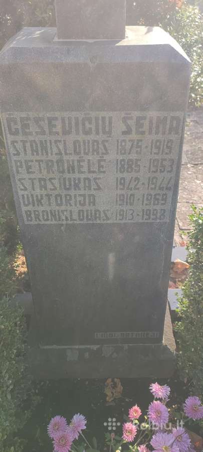 Paminklai, granito plokštės,akmens apdailos darbai - nuotraukos Nr. 28