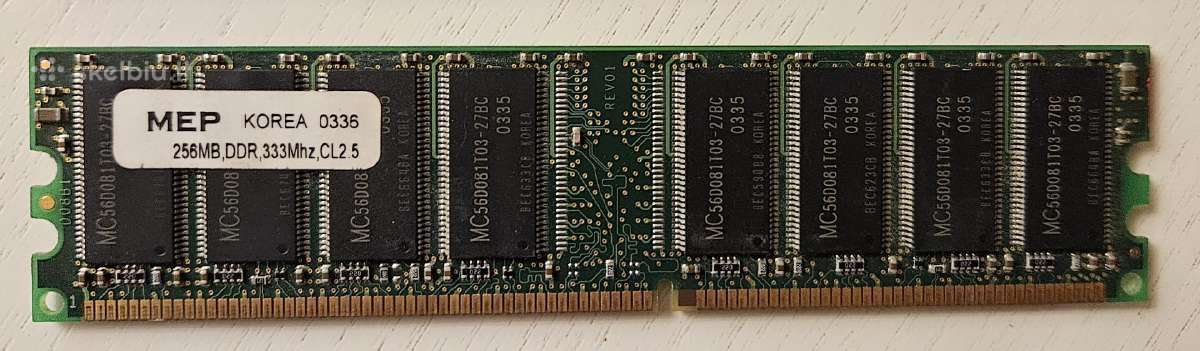 Atminties modulis Ddr 333mhz 256mb Mep 1vnt.