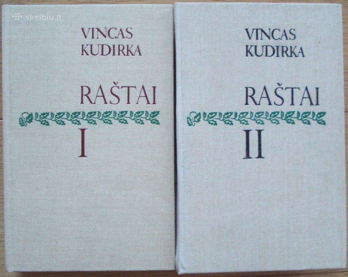 Vincas Kudirka " Raštai II tomai "