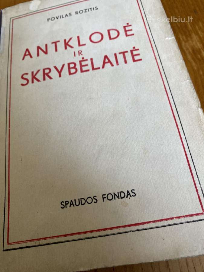 Senovinės knygos