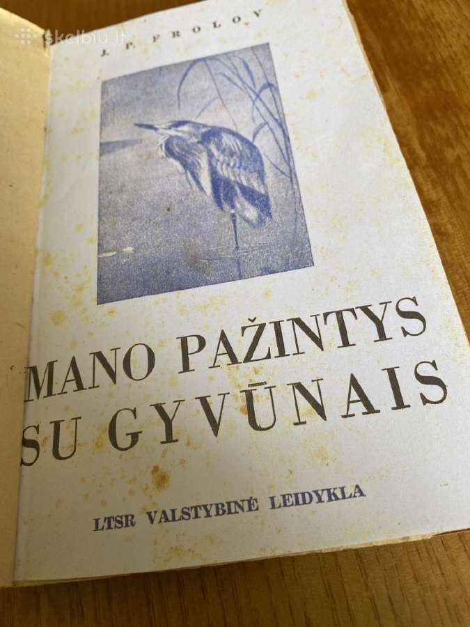 Senovinės knygos