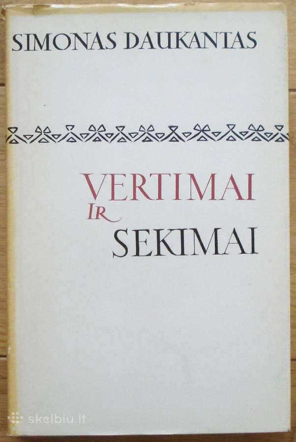 Simonas Daukantas " Vertimai ir sekimai "