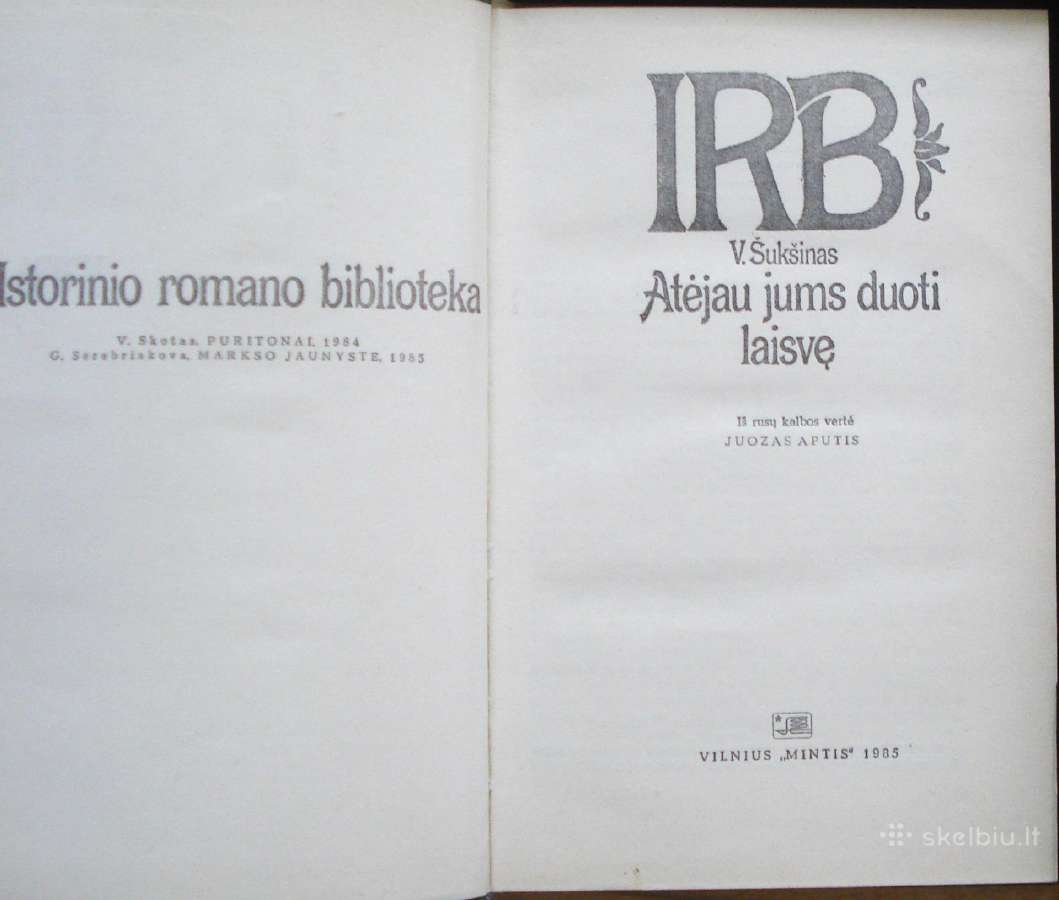 "Istorinio romano biblioteka" 4 knygos - nuotraukos Nr. 2