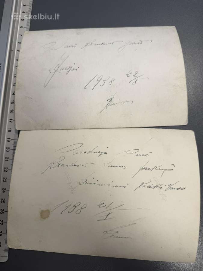 Tarpukario nuotraukos Kaunas 1931 metai - nuotraukos Nr. 2