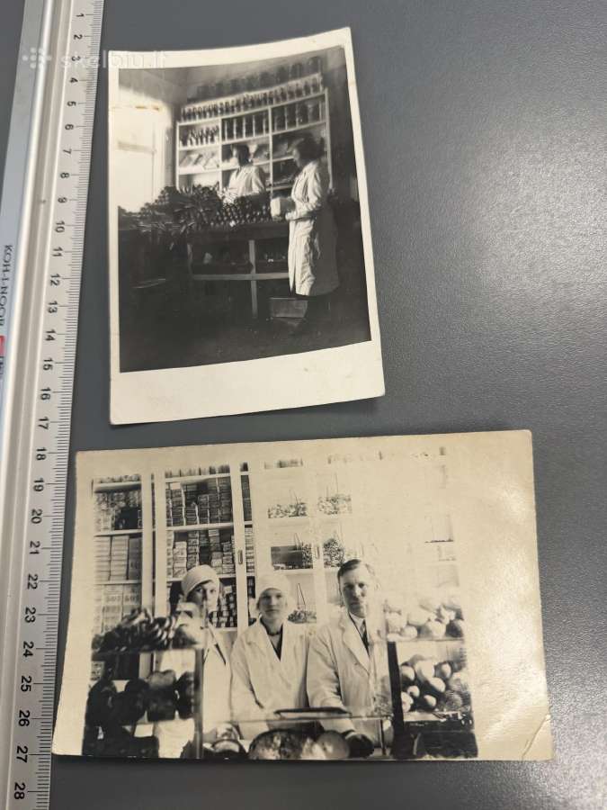 Tarpukario nuotraukos Kaunas 1931 metai - nuotraukos Nr. 3