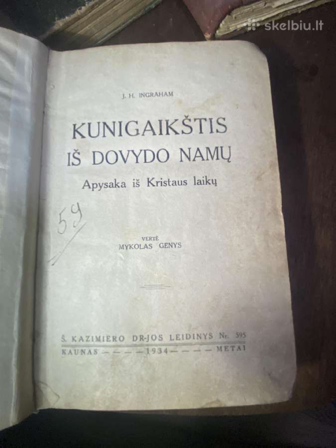 Tarpukario knygos - nuotraukos Nr. 4