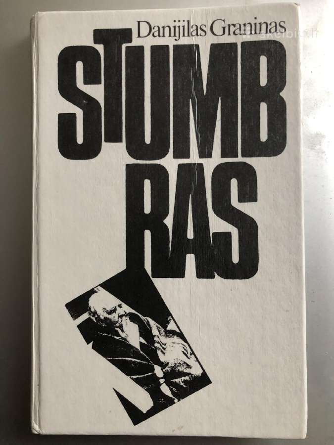 Romanas